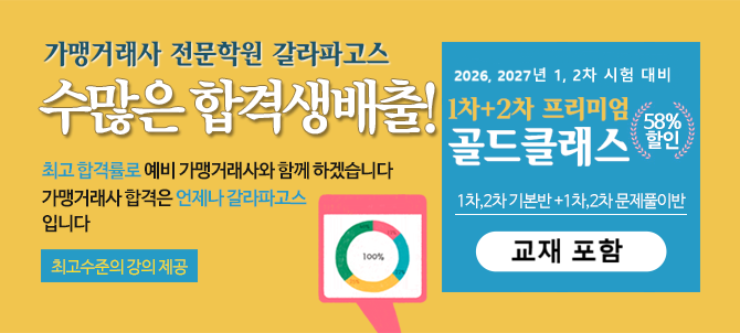 타이틀1